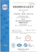 China KaiYuan Environmental Protection(Group) Co.,Ltd certificaten